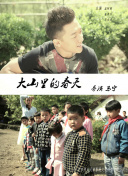 百度SEO数据关键词布局的最佳实践